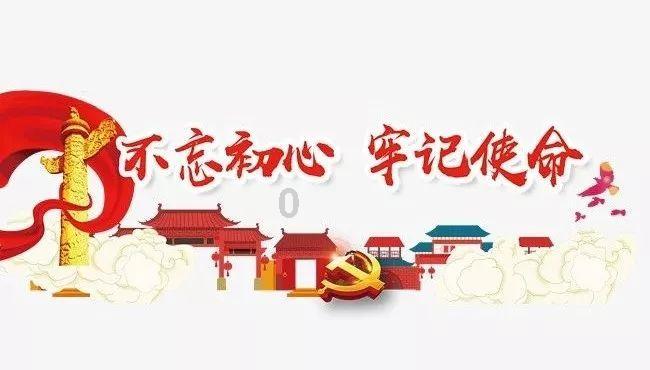 克苏鲁的呼唤